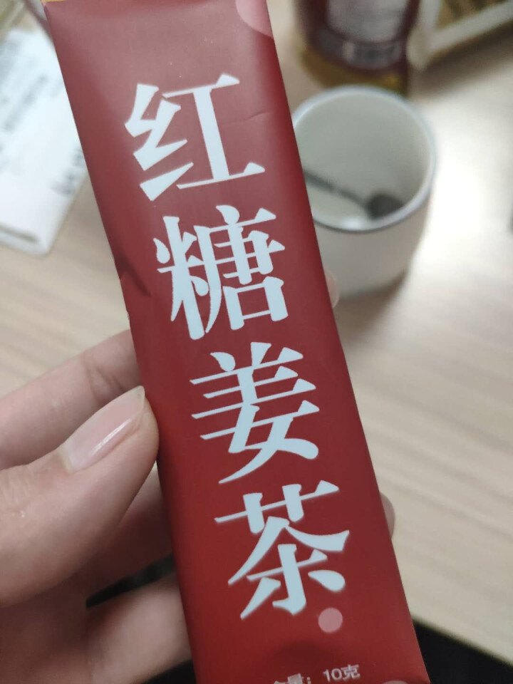 【买2盒送1盒】谯春堂红糖姜茶大姨妈茶姜糖月经红糖速溶姜母茶老姜汤生姜水姜汁15包/盒 1盒怎么样，好用吗，口碑，心得，评价，试用报告,第4张