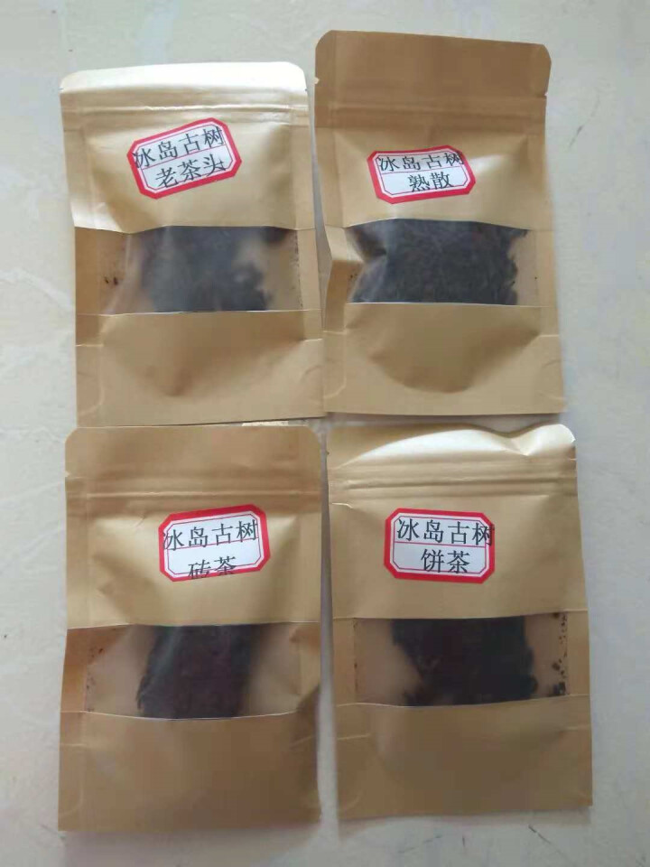 云茗木 云南普洱茶熟茶 2012年冰岛古树纯料 头春轻发酵熟茶 砖茶 饼茶 散茶 老茶头 同款散茶茶样10克怎么样，好用吗，口碑，心得，评价，试用报告,第4张