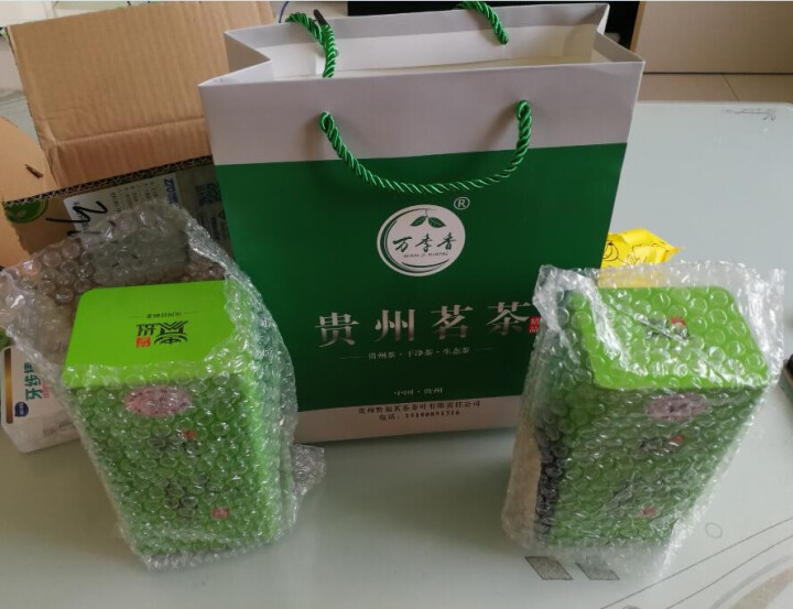 百春莱 茶叶 黔茶凤冈锌硒茶2019新茶 贵州遵义毛峰炒青绿茶浓香型办公用茶1斤装（2*250克）怎么样，好用吗，口碑，心得，评价，试用报告,第3张