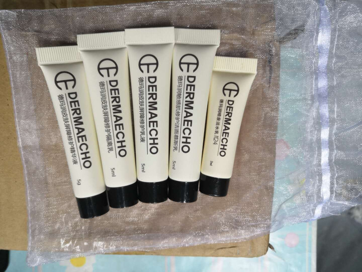 德玛润 (DERMAECHO) 喷泉活水乳液小样3ml（保湿乳液 多重补水 深层修复 提亮肤色） 活水乳 3ml怎么样，好用吗，口碑，心得，评价，试用报告,第4张