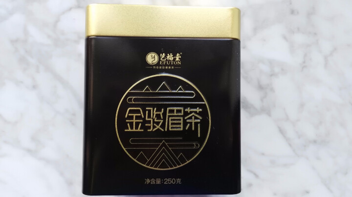 艺福堂茶叶 桐木关金骏眉 正宗武夷山原产 浓香型特级工夫红茶250g怎么样，好用吗，口碑，心得，评价，试用报告,第2张