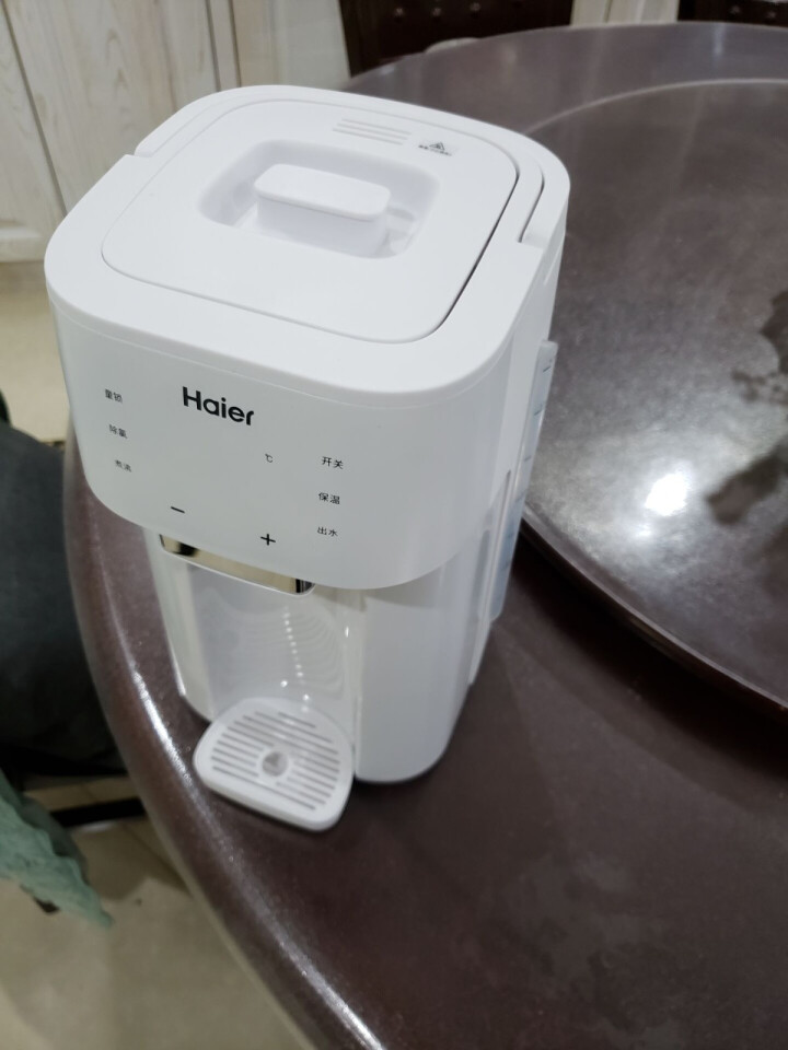 海尔（Haier）恒温调奶器多功能冲泡奶粉机婴儿暖奶器热奶器不锈钢恒温水壶除氧净化HBM,第6张