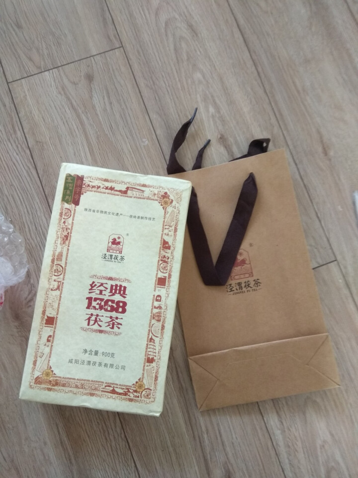 黑茶叶陕西正宗咸阳特产泾渭茯茶茯砖茶金花伏茶2018年900g经典1368茯砖茶送人礼盒装怎么样，好用吗，口碑，心得，评价，试用报告,第2张