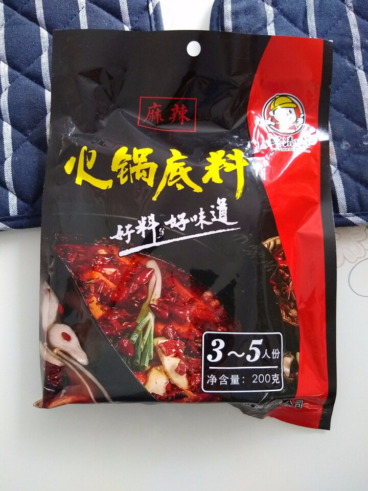 虾滋味麻辣火锅底料调料包自制重庆火锅底料正宗麻辣超辣特辣麻辣小包牛油火锅底料麻辣香辣小包装怎么样，好用吗，口碑，心得，评价，试用报告,第2张