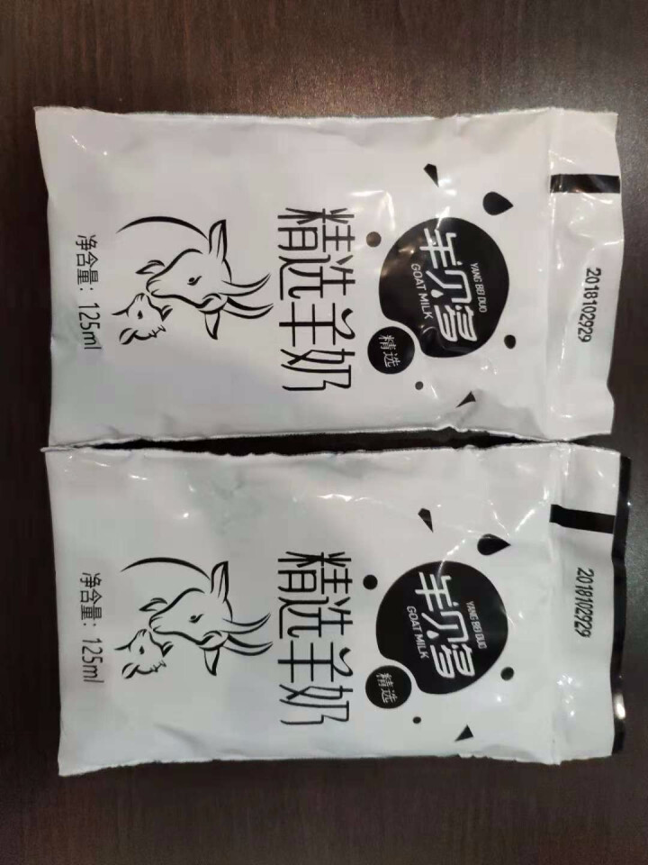 【新品上市】羊贝多精选山羊奶百利包袋装非纯羊奶新鲜液态羊乳125ml*12袋/箱老年孕妇儿童 2袋试喝装怎么样，好用吗，口碑，心得，评价，试用报告,第4张