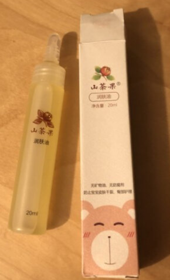 山茶果婴儿护肤山茶油 润肤油 20ML装怎么样，好用吗，口碑，心得，评价，试用报告,第3张