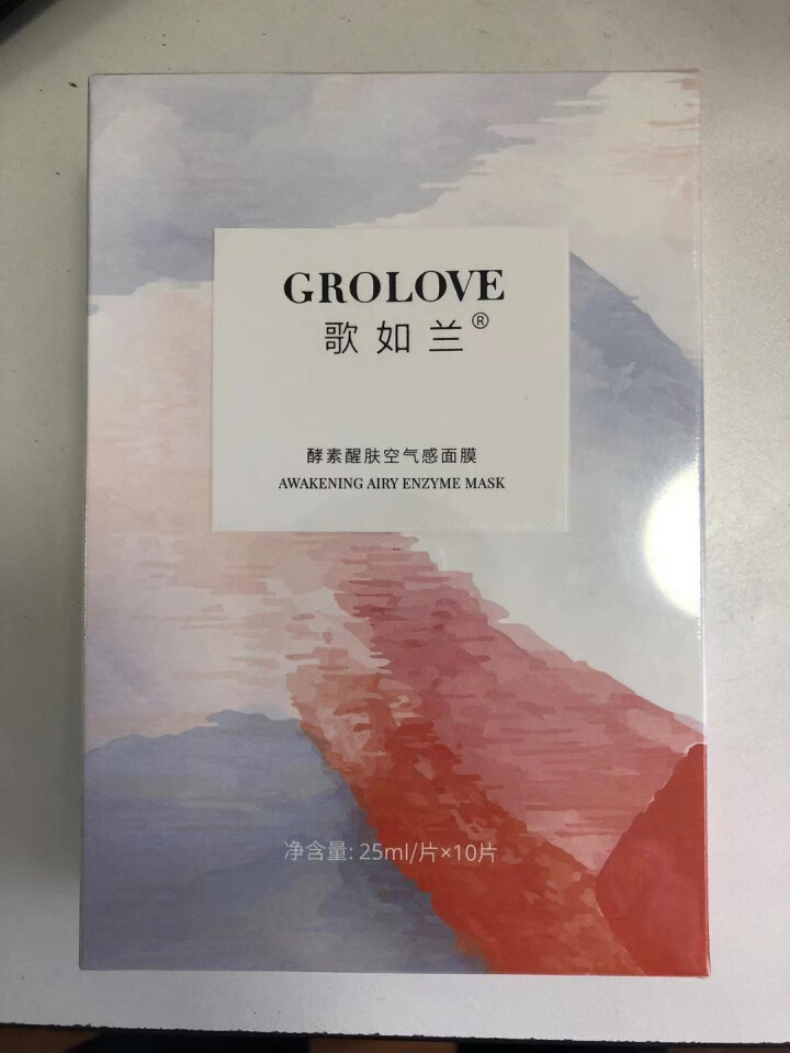 GROLOVE歌如兰 酵素醒肤空气感面膜女 提亮保湿 酵素面膜*10片怎么样，好用吗，口碑，心得，评价，试用报告,第2张