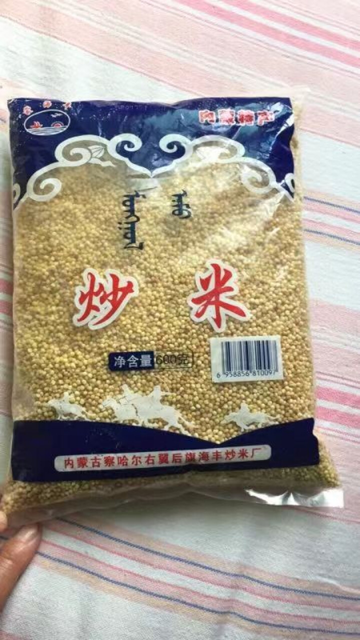 【道格食品】海丰蒙古原香炒米600g 奶茶冲泡休闲零食小吃内蒙古特产 600g炒米1袋怎么样，好用吗，口碑，心得，评价，试用报告,第2张