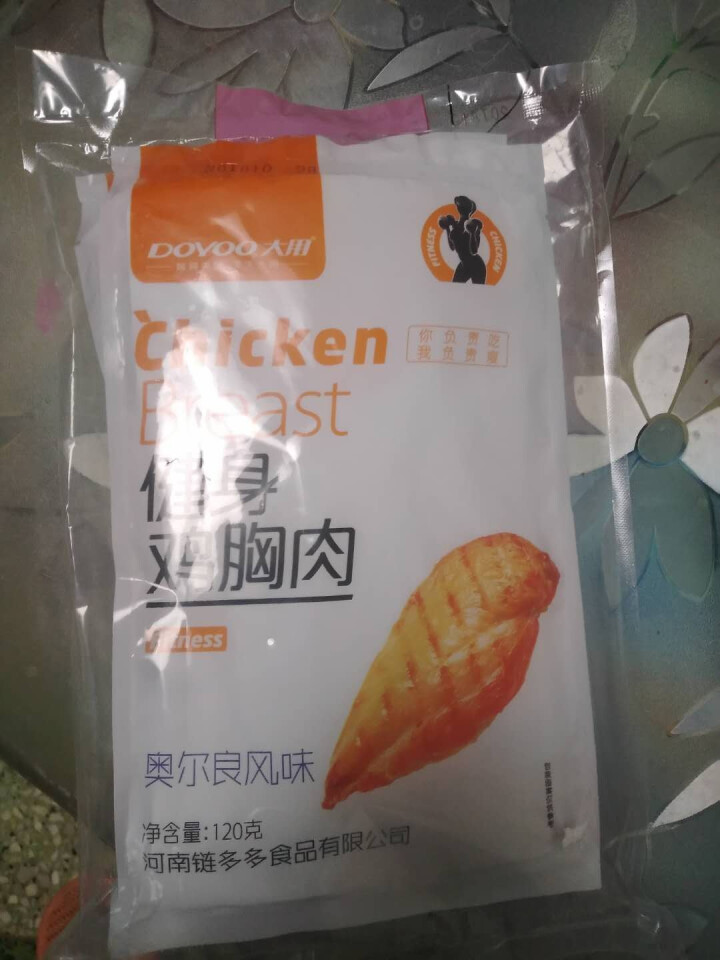 大用 健身鸡胸肉240g 开袋即食常温减脂代餐熟食 6口味单独包装方便食品 2片装 奥尔良怎么样，好用吗，口碑，心得，评价，试用报告,第4张