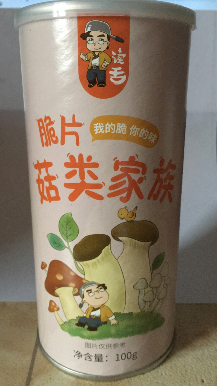 网红新品包邮特价读舌新鲜脱水蔬菜综合菌菇脆混合什锦果蔬菜干香菇杏鲍菇孕妇菇类儿童休闲零食健康食品罐装 菇类 100g怎么样，好用吗，口碑，心得，评价，试用报告,第3张