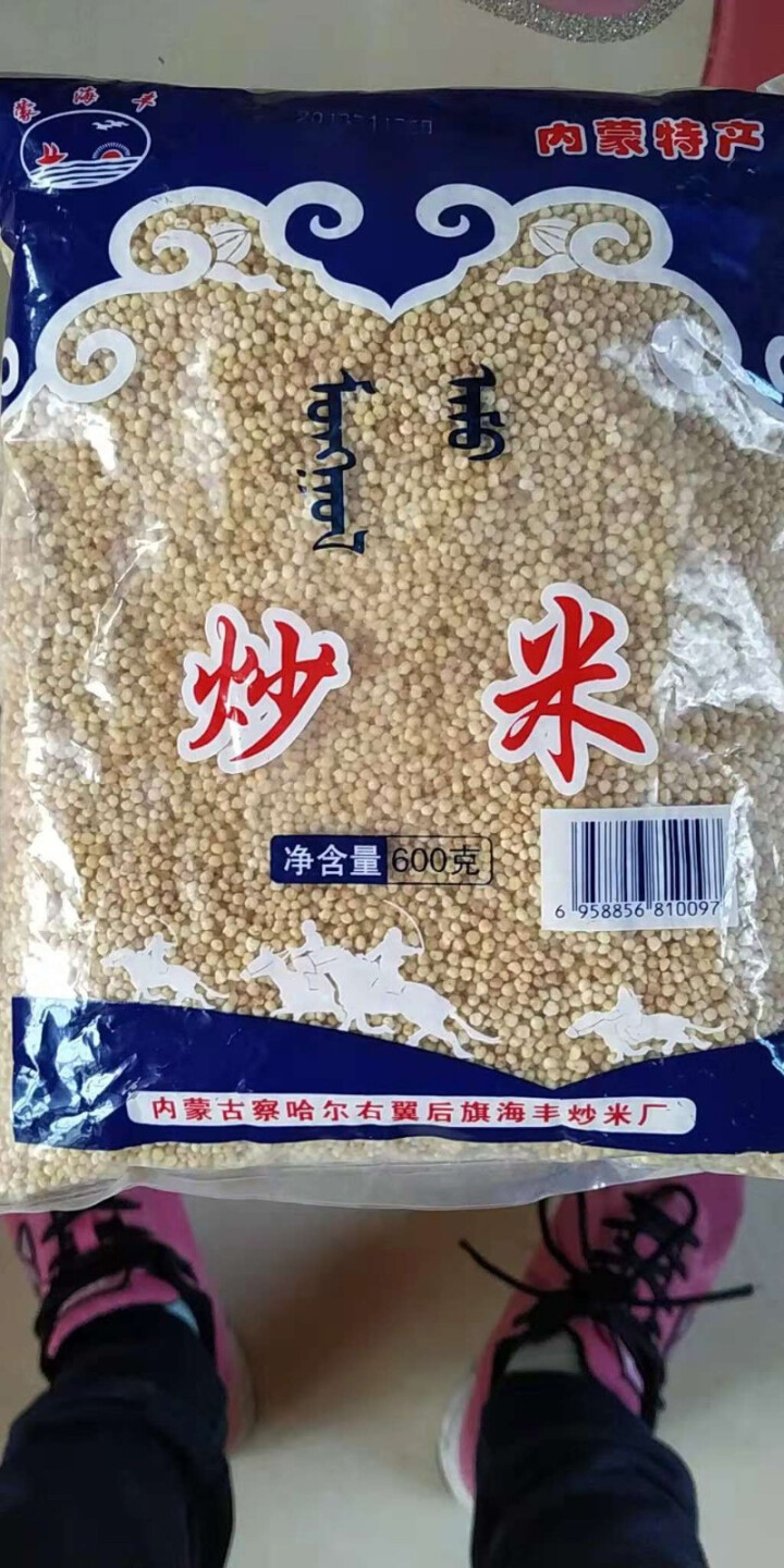 【道格食品】海丰蒙古原香炒米600g 奶茶冲泡休闲零食小吃内蒙古特产 600g炒米1袋怎么样，好用吗，口碑，心得，评价，试用报告,第2张