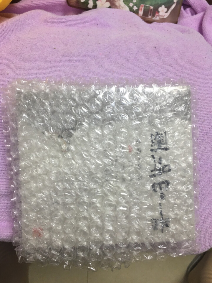 正版半山听雨CD光盘 禅茶乐苏一作品集杨青古琴珍藏版碟片三宝文化出品怎么样，好用吗，口碑，心得，评价，试用报告,第2张