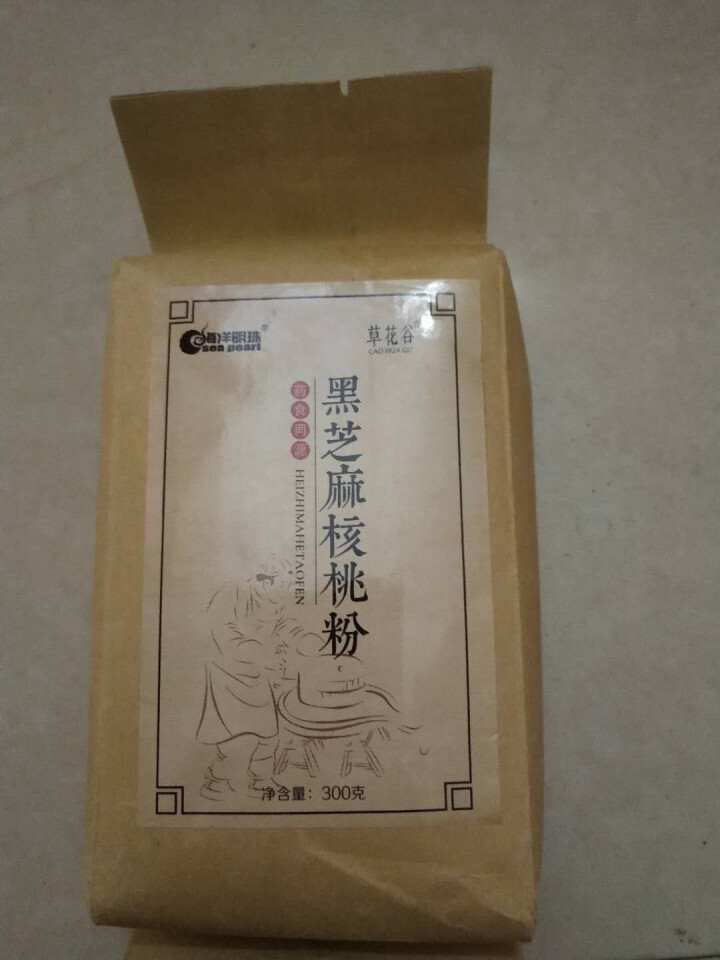 海洋明珠 黑芝麻核桃桑葚粉 黑米 黑豆 山药 枸杞代餐粉怎么样，好用吗，口碑，心得，评价，试用报告,第2张