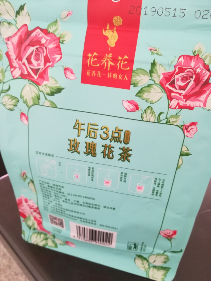 花养花 玫瑰花茶特级玫瑰花茶大朵花冠茶花草茶平阴烘干无硫纸袋装30g 30g怎么样，好用吗，口碑，心得，评价，试用报告,第2张