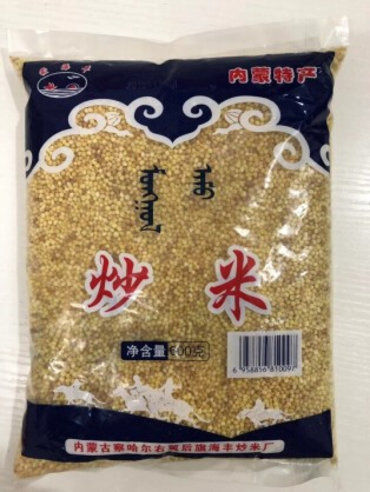 【道格食品】海丰蒙古原香炒米600g 奶茶冲泡休闲零食小吃内蒙古特产 600g炒米1袋怎么样，好用吗，口碑，心得，评价，试用报告,第2张