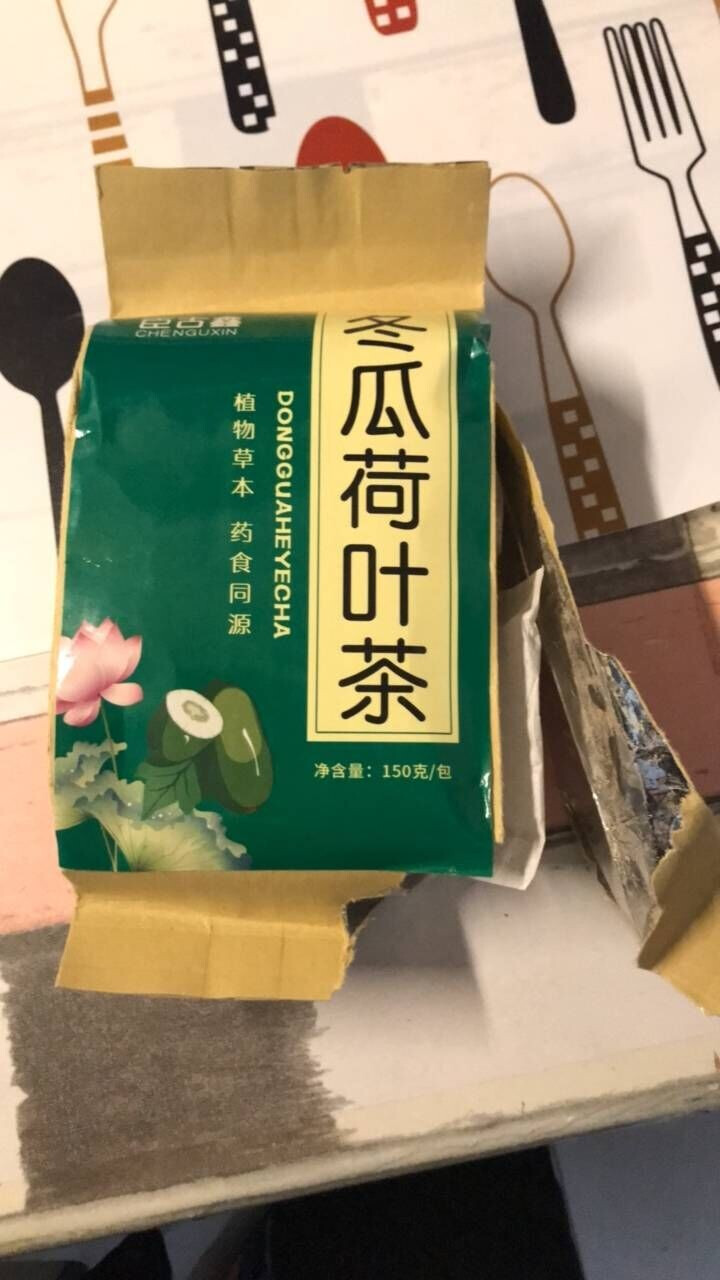 臣古鑫冬瓜荷叶茶 花草茶 茶叶养生茶 玫瑰花茶决明子泡水组合独立包装袋泡茶 茶包 冬瓜荷叶茶怎么样，好用吗，口碑，心得，评价，试用报告,第2张