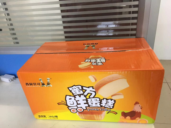 西厨贝可蜜方鲜蛋糕 整箱食品营养早餐1000g怎么样，好用吗，口碑，心得，评价，试用报告,第2张