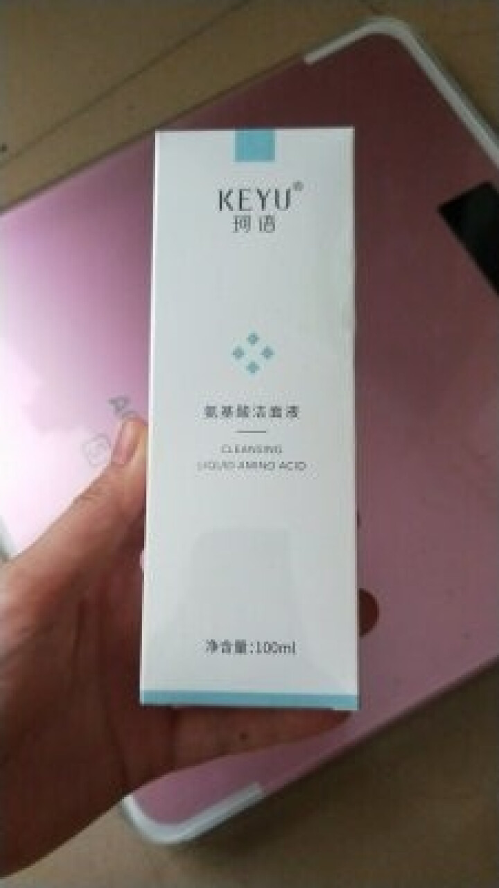 珂语(KEYU)洗面奶氨基酸洁面液100ml（温和净肤锁水保湿 敏感肌洁面乳男女适用）怎么样，好用吗，口碑，心得，评价，试用报告,第2张