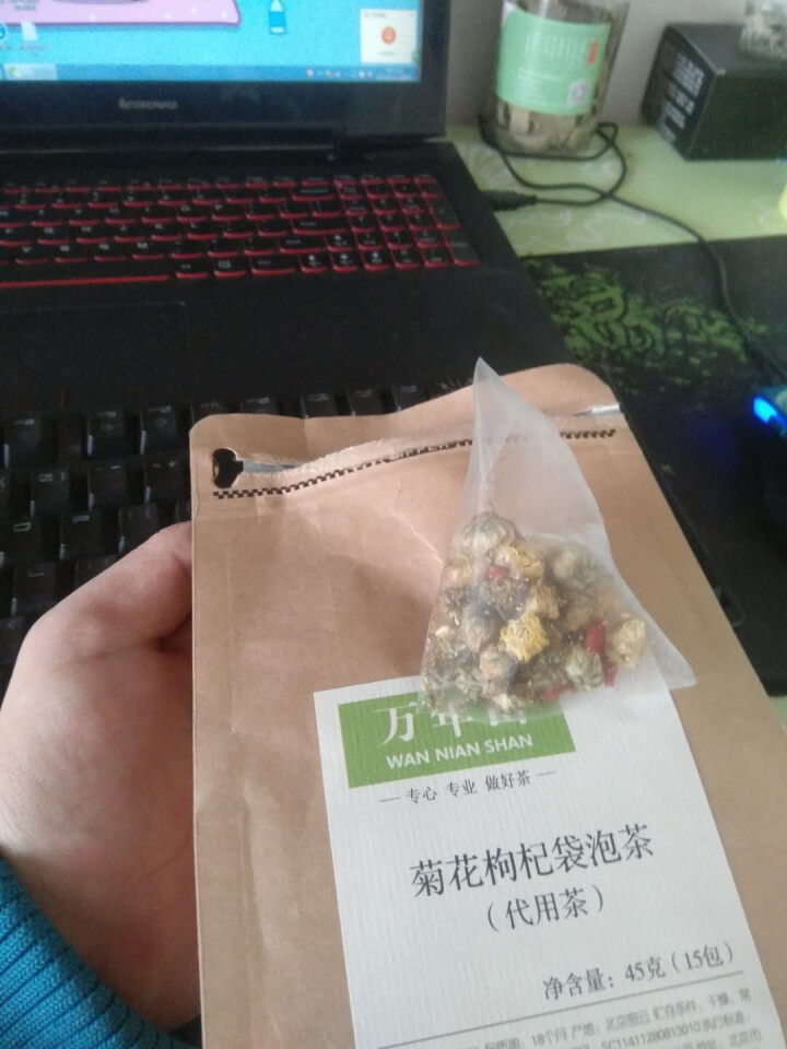 【密云馆】万年山 花茶 菊花枸杞茶组合 独立小包装 熬夜上火用眼过度凉茶养生宁夏枸杞子菊花茶叶包邮怎么样，好用吗，口碑，心得，评价，试用报告,第3张