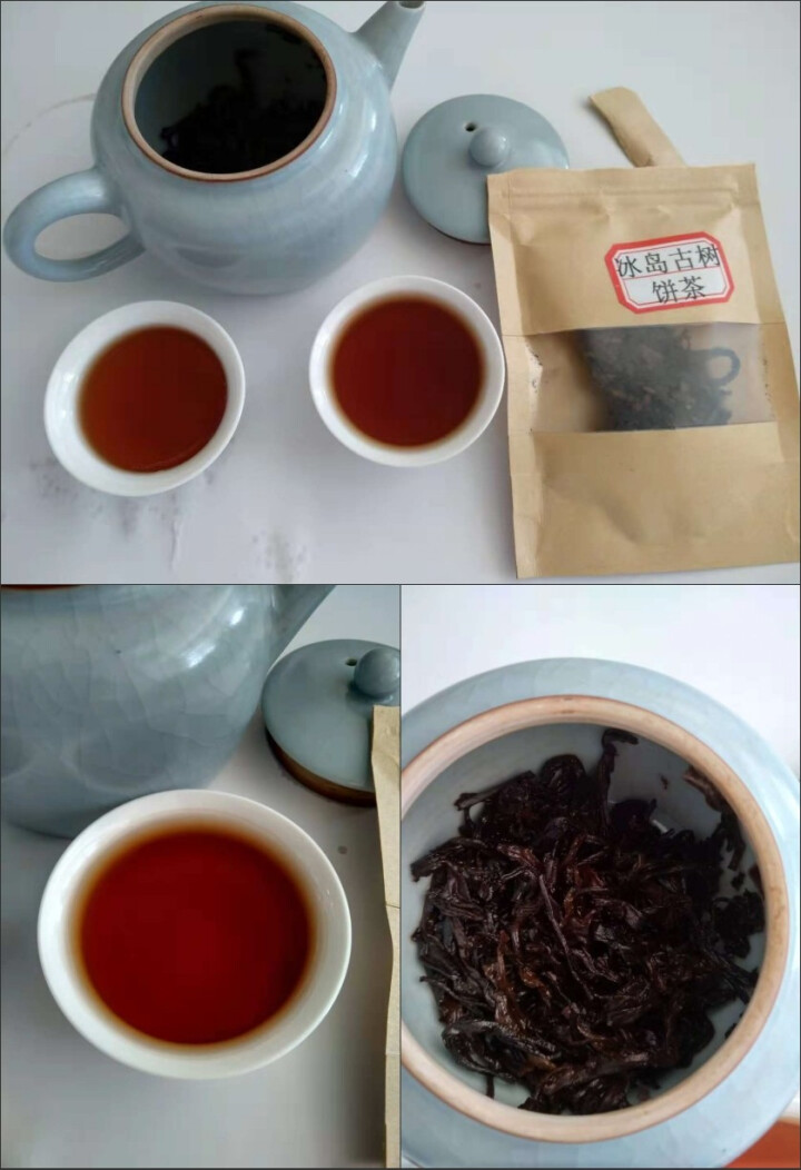 云茗木冰岛古树普洱茶熟茶2012年头春纯料茶叶轻发酵大宫廷金芽同款有不同规格砖茶饼茶散茶老茶头 同款饼茶茶样10克怎么样，好用吗，口碑，心得，评价，试用报告,第3张