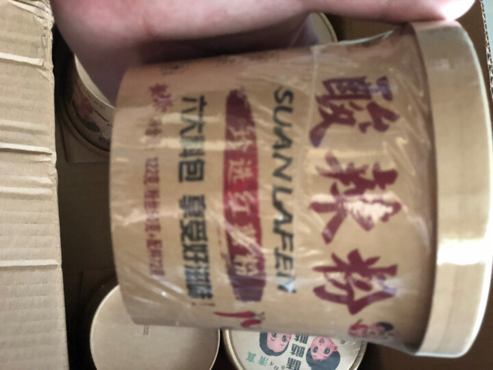 【嗨吃家旗舰店】嗨吃家 味哒哒酸辣粉 正宗桶装重庆风味红薯粉丝海吃出行代方便宿舍速食搭泡面麻辣烫 6桶整箱装怎么样，好用吗，口碑，心得，评价，试用报告,第3张