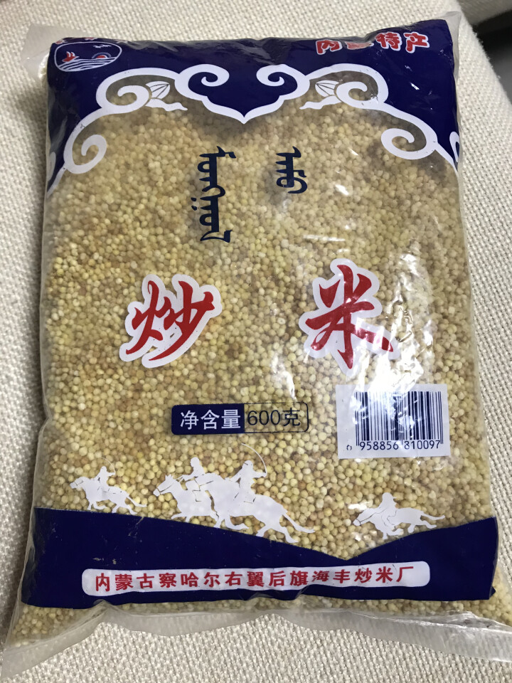 【道格食品】海丰蒙古原香炒米600g 奶茶冲泡休闲零食小吃内蒙古特产 600g炒米1袋怎么样，好用吗，口碑，心得，评价，试用报告,第2张