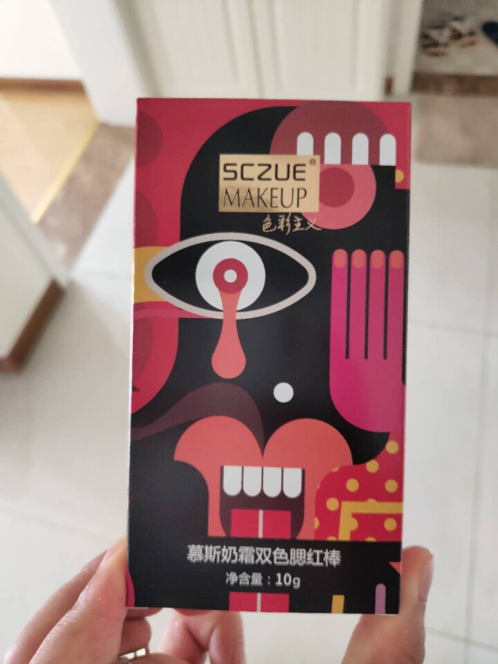 SCZUE色彩主义慕斯奶霜双色腮红棒膏胭脂粉裸妆保湿提亮肤色自然修容网红 102#珊瑚橘怎么样，好用吗，口碑，心得，评价，试用报告,第2张