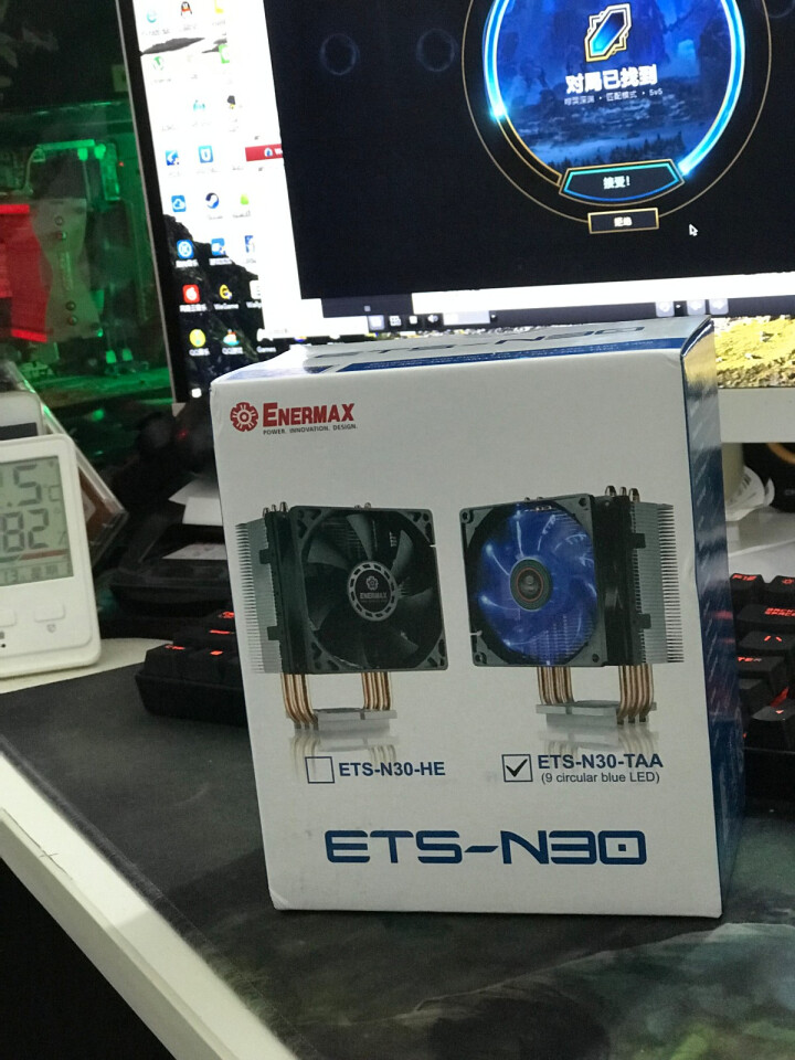 安耐美（Enermax）T40风冷CPU散热器纯铜热管12CM磁悬浮静音风扇PWM含硅胶 N30怎么样，好用吗，口碑，心得，评价，试用报告,第2张