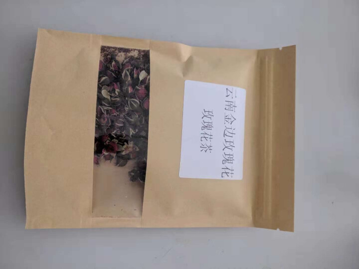 YinChaLi吟茶里茶叶 玫瑰花茶 金边玫瑰花茶50克 云南野生新鲜玫瑰花无硫特级花蕾 50克金边玫瑰花怎么样，好用吗，口碑，心得，评价，试用报告,第3张