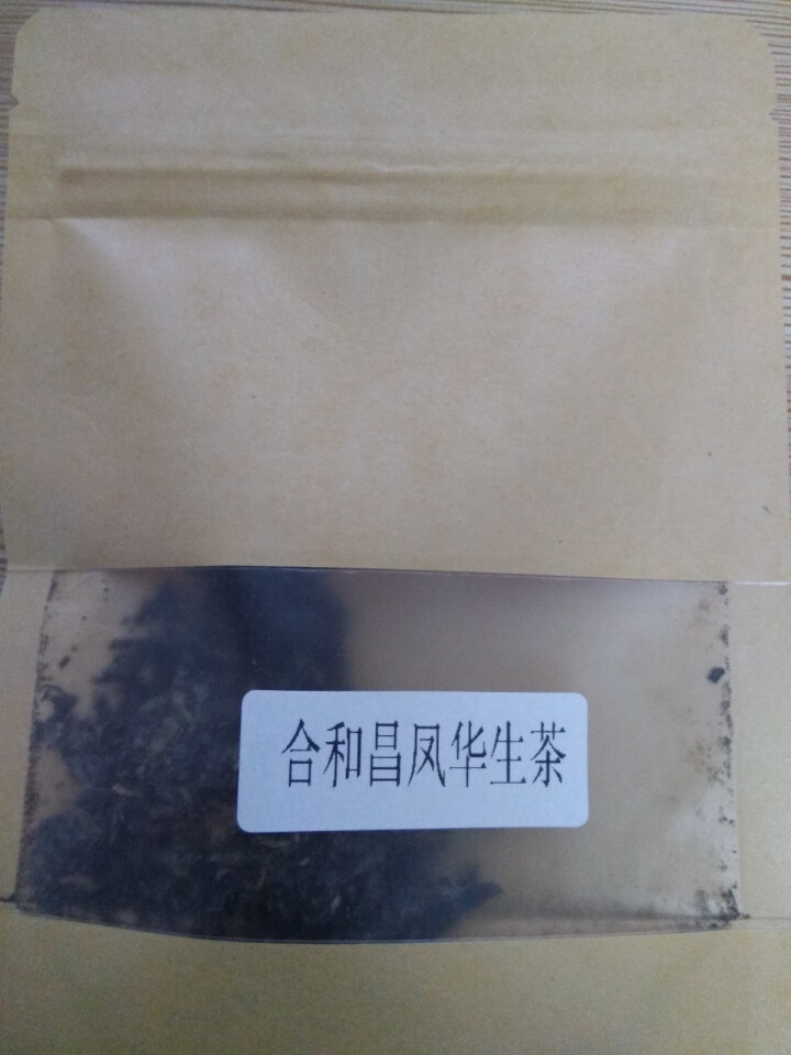 合和昌 凤华 生茶 普洱饼茶2018年新品合系列生茶 云南茶叶357g一饼 2018凤华生茶试饮8克/袋怎么样，好用吗，口碑，心得，评价，试用报告,第2张