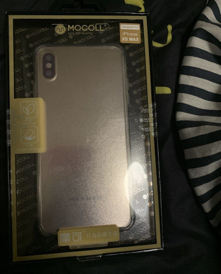 摩可 iphone xs max手机壳透明玻璃苹果xs max手机壳硅胶防摔iphonex手机壳超薄 透明玻璃壳 iphone xs max怎么样，好用吗，口碑,第2张