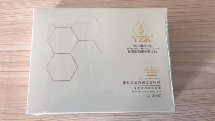 YZK医知康蚕丝柔润舒缓三重冰膜1盒/6片怎么样，好用吗，口碑，心得，评价，试用报告,第3张