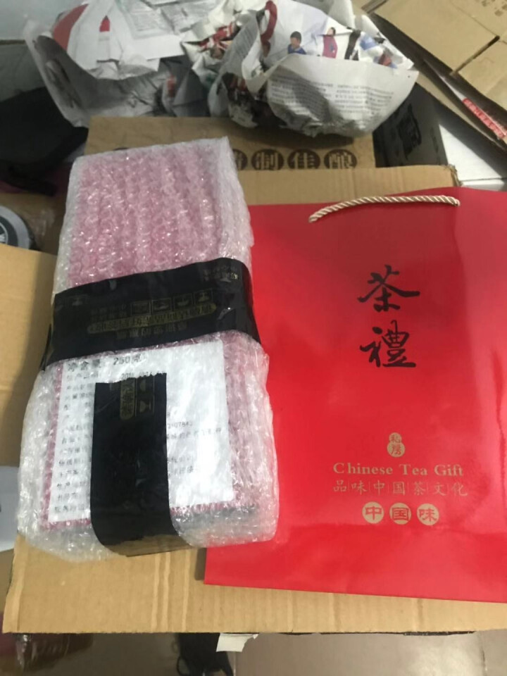 滇红茶特级云南 凤庆滇红大金针大金芽古树红茶金丝滇红功夫红茶250g怎么样，好用吗，口碑，心得，评价，试用报告,第2张