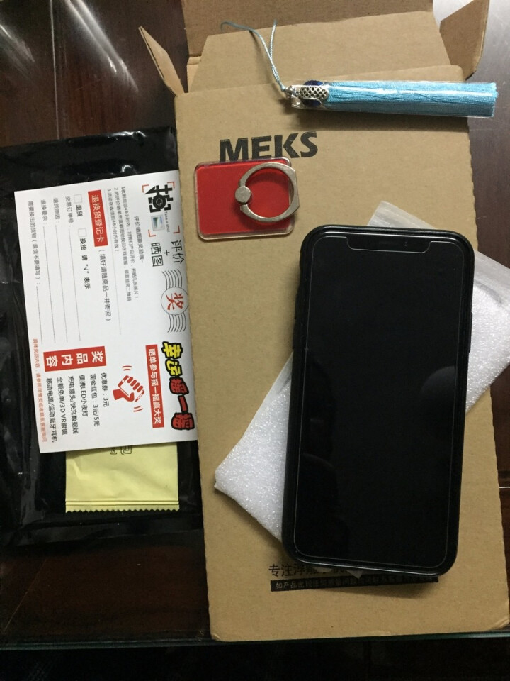 MEKS iPhoneX手机壳 中国风XR全包彩绘XS Max保护软壳7/8plus硅胶软壳6s防摔 古风油画 iPhone X怎么样，好用吗，口碑，心得，评价,第2张