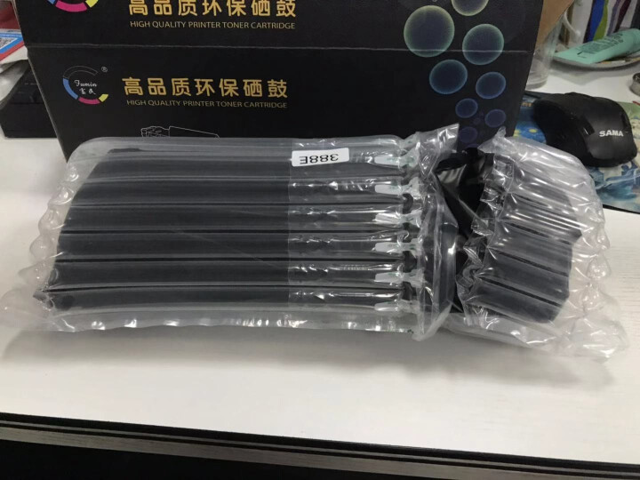 富民88A硒鼓适用hp laserjet pro MFP cc388a墨盒 打印机388a碳粉易加粉 标准型硒鼓怎么样，好用吗，口碑，心得，评价，试用报告,第3张