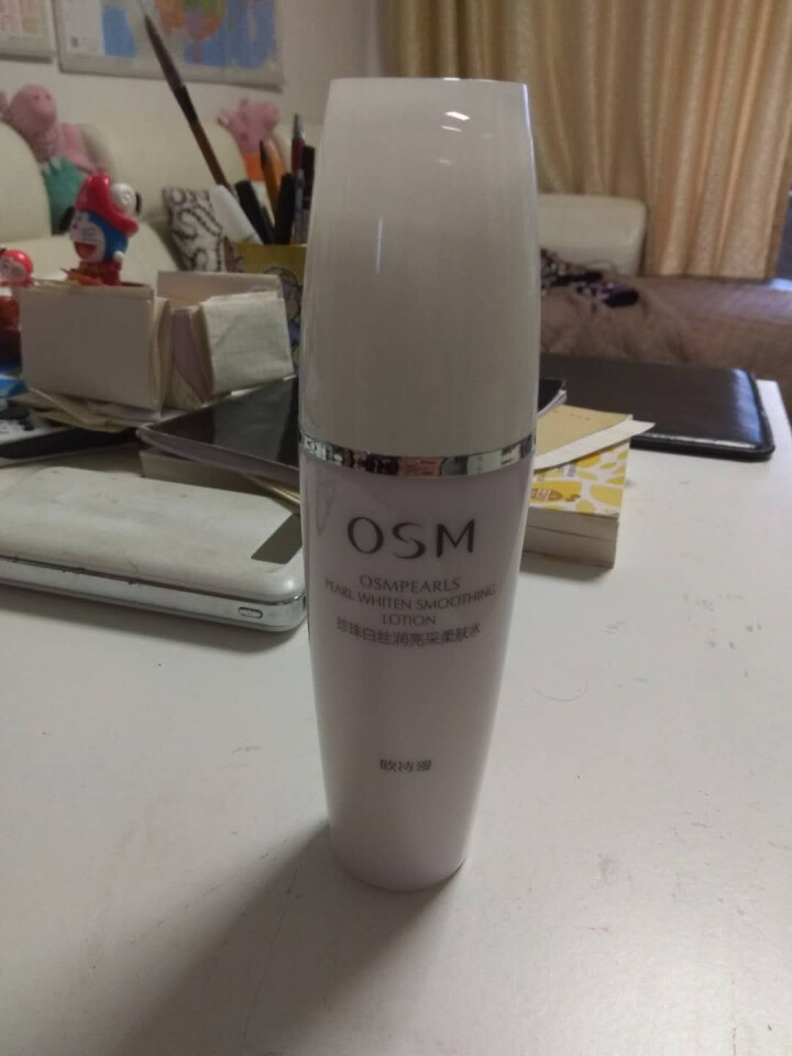 欧诗漫(OSM)爽肤水女美白淡斑珍珠白丝润亮采柔肤水150ml 补水保湿修护润肤化妆水怎么样，好用吗，口碑，心得，评价，试用报告,第4张