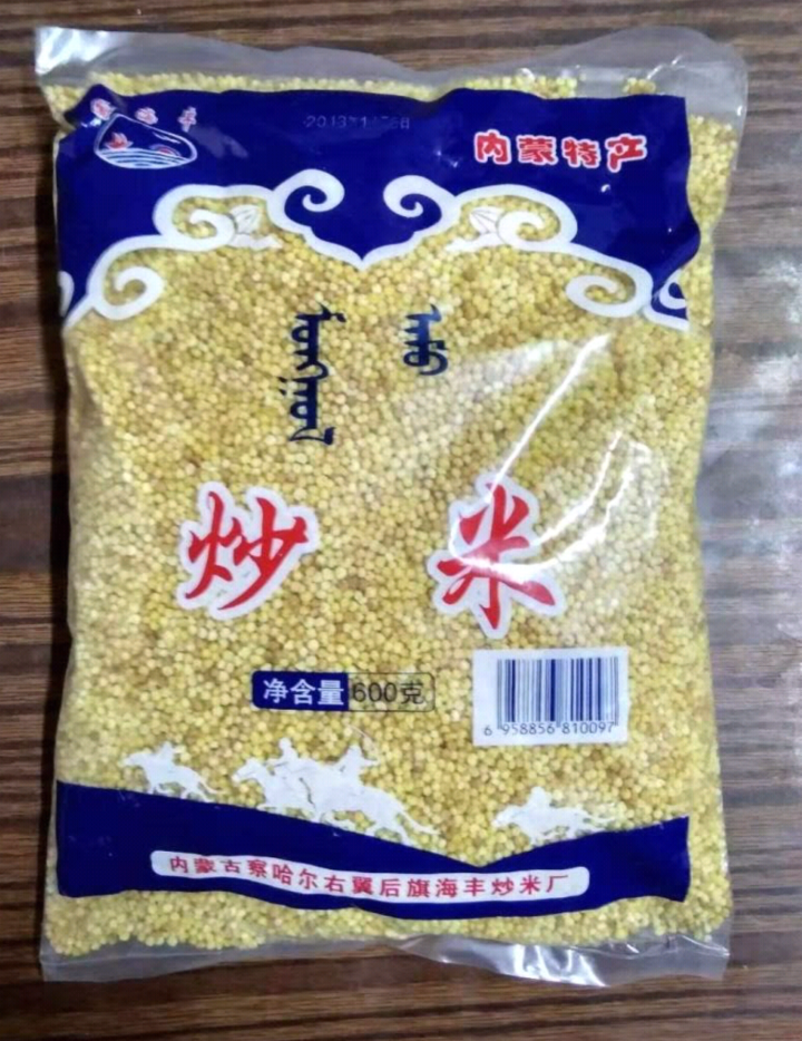 【道格食品】海丰蒙古原香炒米600g 奶茶冲泡休闲零食小吃内蒙古特产 600g炒米1袋怎么样，好用吗，口碑，心得，评价，试用报告,第3张