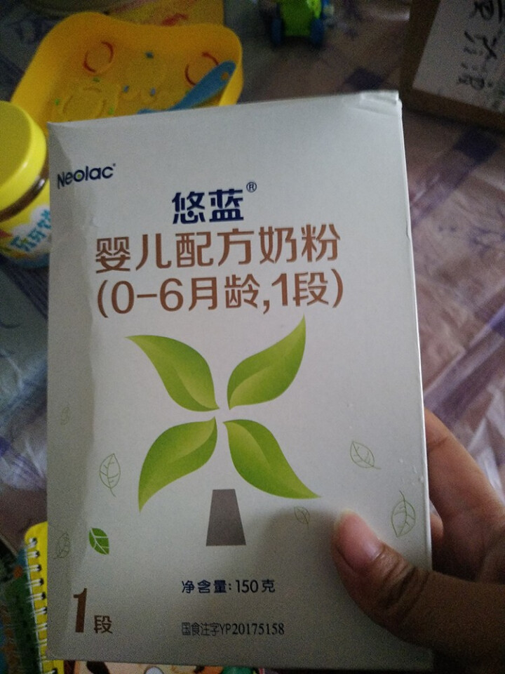 【官方旗舰店】悠蓝（Neolac） 有机奶粉荷兰原装进口亲萃有机婴儿配方奶粉 1段150g随身小盒粉怎么样，好用吗，口碑，心得，评价，试用报告,第2张