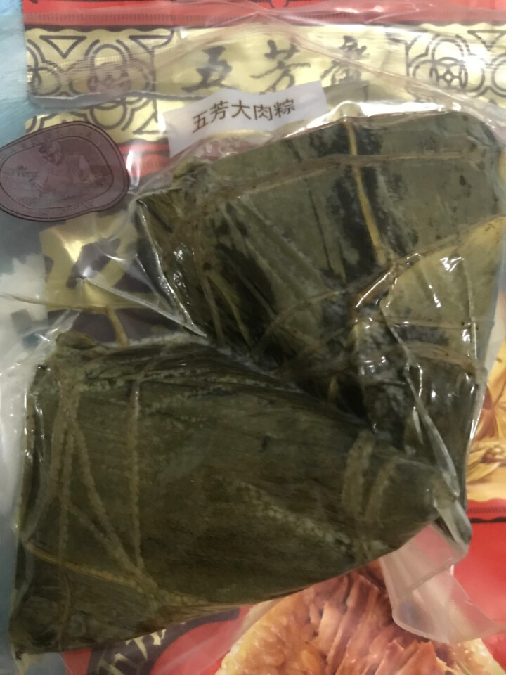 五芳斋 中华老字号 嘉兴特产散装粽子 蛋黄鲜肉粽大肉栗子豆沙粽 团购批发端午节礼品 五芳大肉粽280g*3袋怎么样，好用吗，口碑，心得，评价，试用报告,第3张