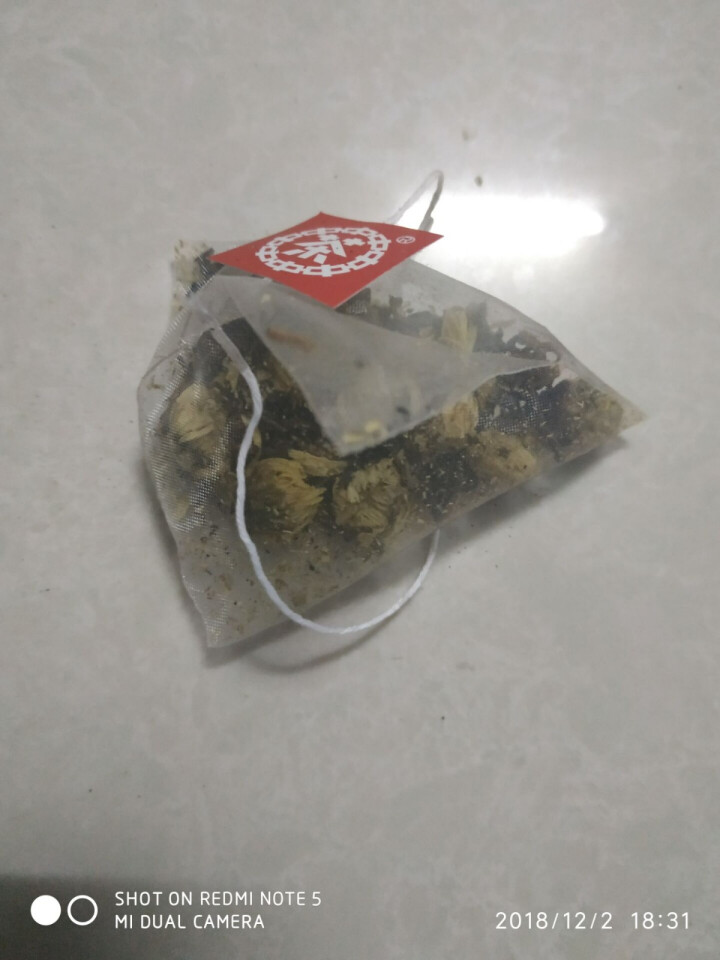 中粮集团中茶清茶菊花普洱茶 茶叶袋泡花草茶10包一盒25g 试用装1袋(单拍不发货)怎么样，好用吗，口碑，心得，评价，试用报告,第3张