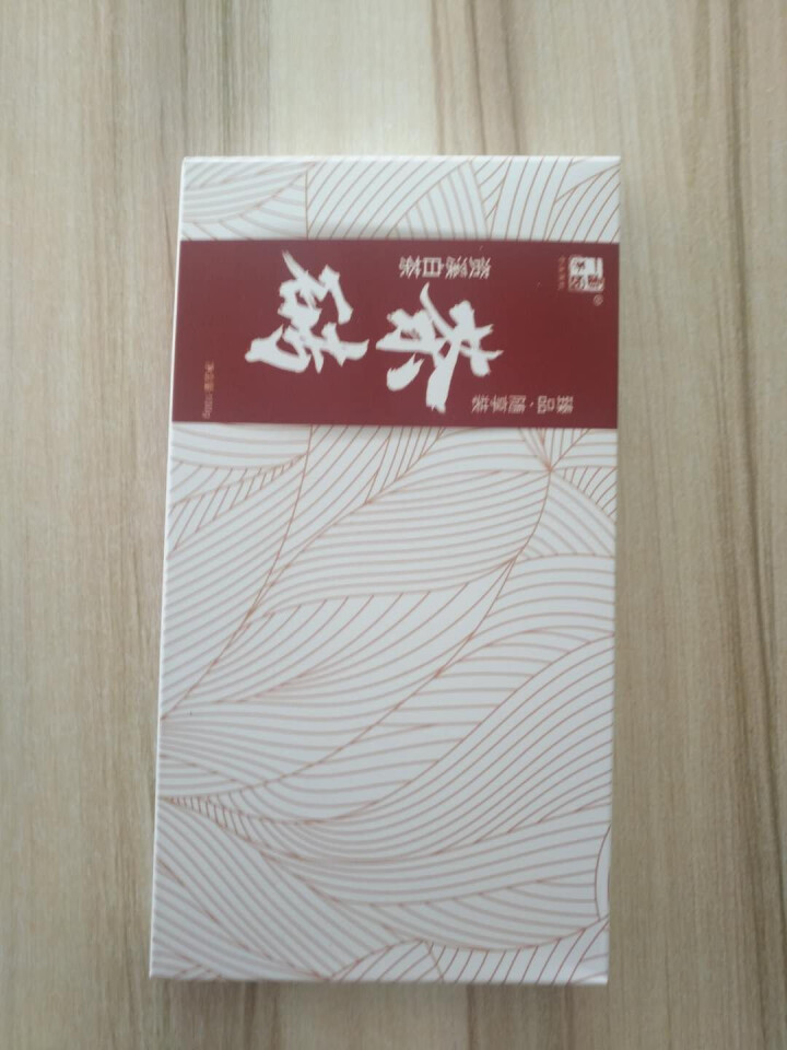 一亩茶园 资溪白茶茶饼100g 老白茶巧克力茶砖有机白茶茶叶白茶茶饼白茶茶砖新茶怎么样，好用吗，口碑，心得，评价，试用报告,第2张