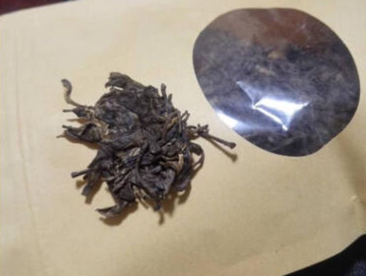 铸普号茶叶云南七子饼茶普洱茶生茶2014年易武麻黑古树纯料春茶生普茶饼380克怎么样，好用吗，口碑，心得，评价，试用报告,第4张