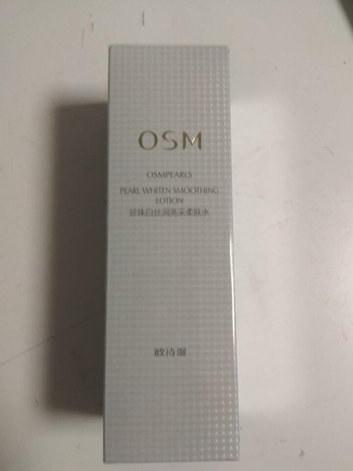 欧诗漫(OSM)爽肤水女美白淡斑珍珠白丝润亮采柔肤水150ml 补水保湿修护润肤化妆水怎么样，好用吗，口碑，心得，评价，试用报告,第2张