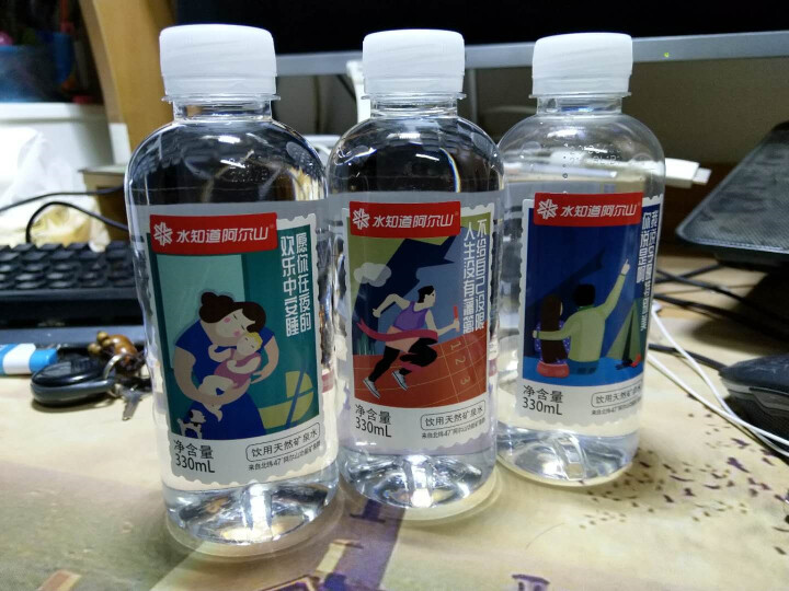 水知道阿尔山 天然矿泉水330ml*24瓶饮用水瓶装矿泉水非苏打水纯净水整箱包邮弱碱性水天然水 1箱怎么样，好用吗，口碑，心得，评价，试用报告,第2张