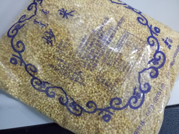 【道格食品】海丰蒙古原香炒米600g 奶茶冲泡休闲零食小吃内蒙古特产 600g炒米1袋怎么样，好用吗，口碑，心得，评价，试用报告,第3张