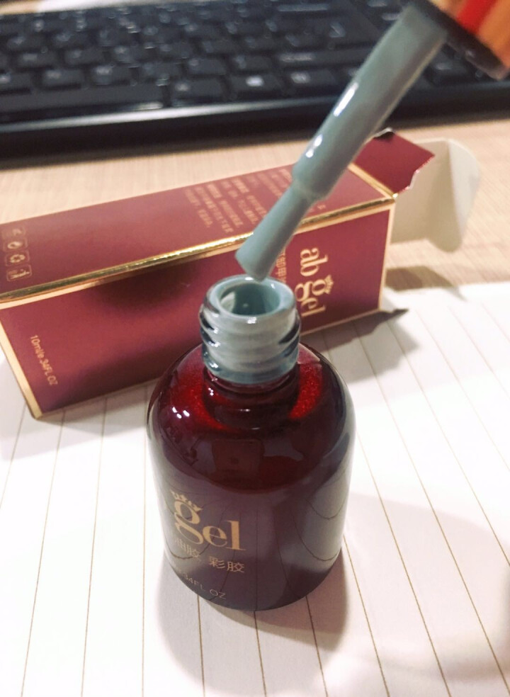 傲博（Abgel）一步胶甲油胶光疗胶持久纯色经典时尚色系24色美甲可卸美甲胶怎么样，好用吗，口碑，心得，评价，试用报告,第3张