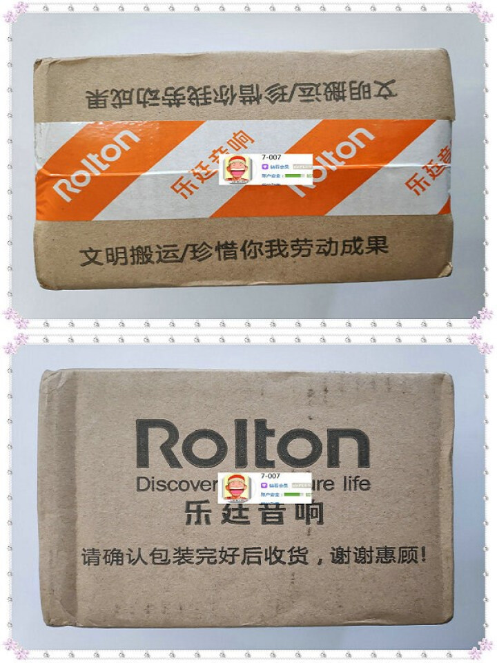 乐廷（Rolton） K100便携式有线扩音器数码大功率小蜜蜂教师教学专用迷你讲课喇叭导游插卡播放器 【玫瑰金】配头戴麦怎么样，好用吗，口碑，心得，评价，试用报,第2张