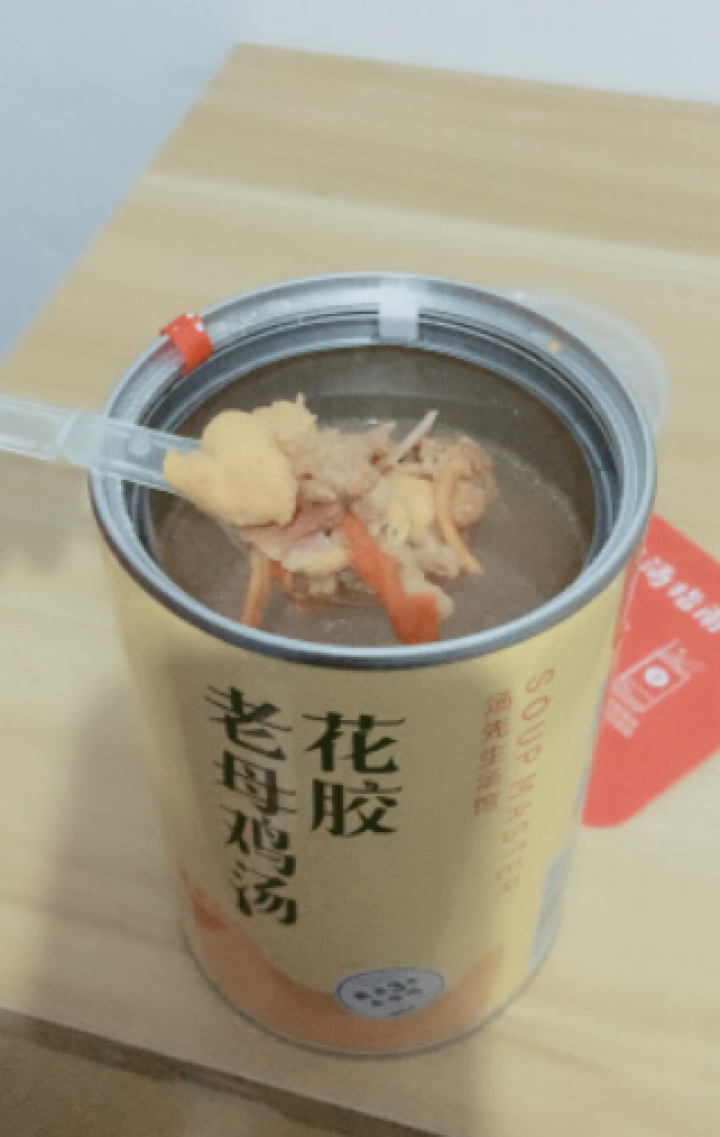 soupmaster汤先生自加热速食汤浓缩鸡汤方便速食鸡汤 方便食品 女神版花胶老母鸡汤280g怎么样，好用吗，口碑，心得，评价，试用报告,第3张