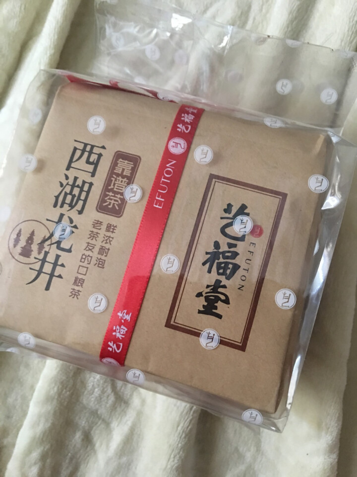 艺福堂 茶叶绿茶 2019新茶春茶西湖龙井茶  靠谱茶雨前浓香250g怎么样，好用吗，口碑，心得，评价，试用报告,第3张