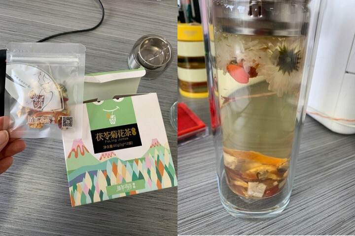 鲜萌花草茶 她说茯苓菊花茶 茯苓祛湿茶枸杞陈皮甘草菊花茶养生五宝茶 去除湿气组合花茶男女 12袋/盒 她说—茯苓菊花茶怎么样，好用吗，口碑，心得，评价，试用报告,第4张